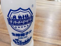 -随柳居·苏式小吃(建新巷店)