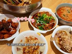 -付小姐在成都(五道口店)