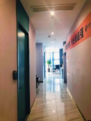 -美呈轻医美·无创抗衰中心