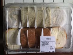 -山姆会员商店(邻瑞广场店)