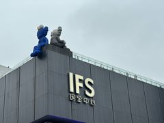 -黄兴南路步行商业街