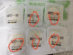 -物美(北沙滩店)