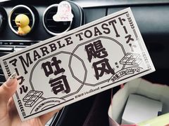 -HoLiLand好利来(塘沽杭州道店)