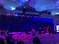 点击看大图 -上海中心宴会厅·婚礼中心