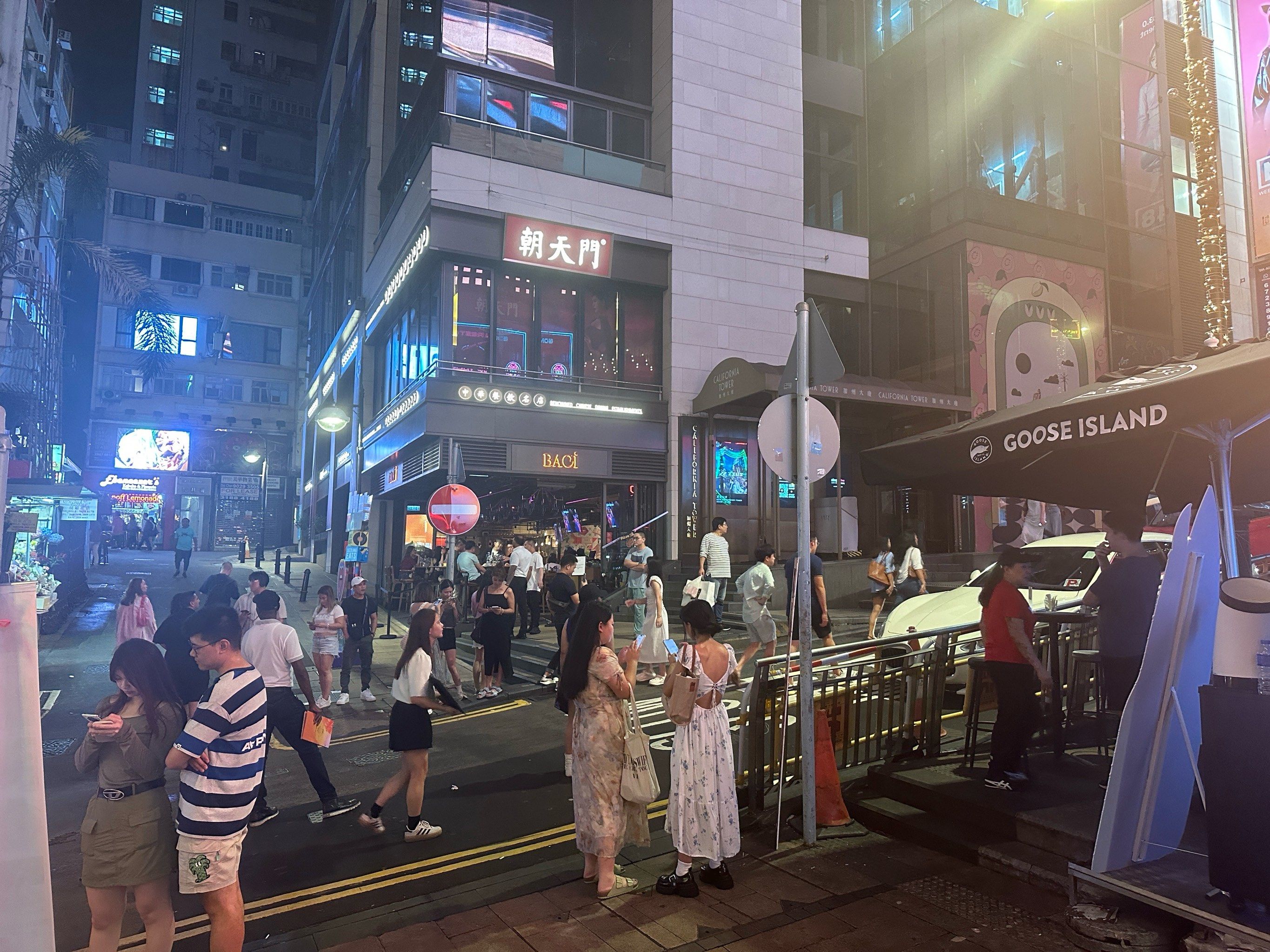 Lan Kwai Fong