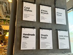 -Grande A'moo(上海万象城店)