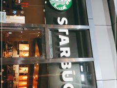门面-星巴克臻选(泰州万达广场店)