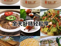 -名点一号·精致茶点·手工制作(宝华店)