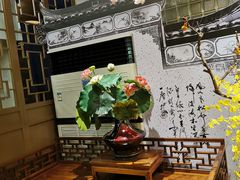 -徽珍源(龙茗路店)