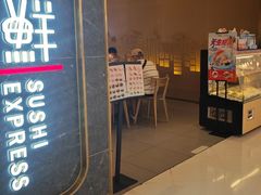 -争鲜回转寿司(东方银座店)