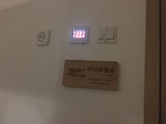 -麦子MaiMassage(打浦桥店)