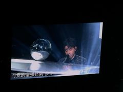 -宝能国际体育演艺中心