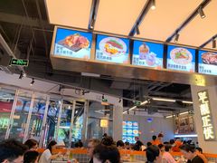 -肥韬茶餐厅(海上世界店)