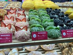 -味多美(望京店)