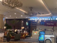 -逸派咖啡 EPARKCOFFEE(广安门店)