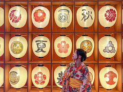 -重庆南山海昌汤都