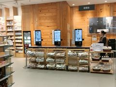 -MUJI无印良品(万达天鹅湖店)