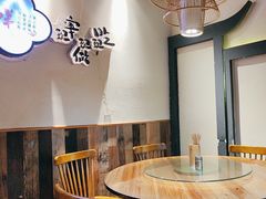 -屋里饭菜·湘菜馆(火车站店)