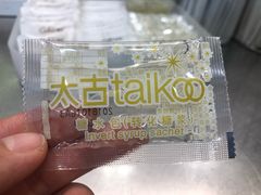 -Seesaw Coffee(上海国金中心店)