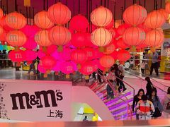 -m豆巧克力世界(上海世茂广场店)