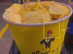 -鸡柳大人(汇金新地广场店)