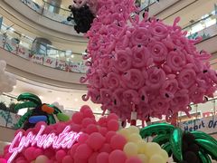 -凯德广场(学府店)