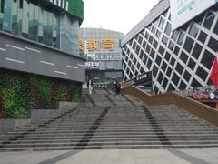 -三米粥铺(万松园店)