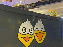 -一品渝香·好吖好鸭时尚干锅鸭头(乐汇城店)