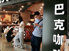 门面-星巴克(广州正佳广场4层店)
