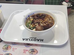 -好一家牛肉粉(山东路家乐福店)