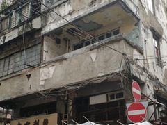 -许留山(上海街店)