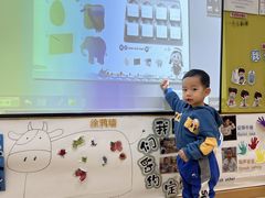 -满天星幼儿园(北京太阳宫园)