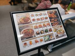 菜单-遇见小面(光明大仟里店)