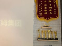 -INGYM(园区印象城馆)