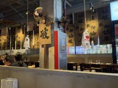 -破店肥哈·海鲜·烧烤(郑州银泰inPARK店)