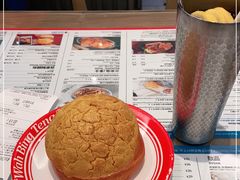 -敏华冰厅(天河城店)