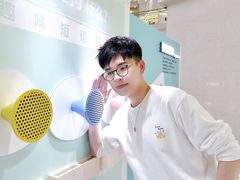 -仲盛世界商城