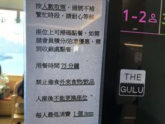 -Cupping Room(Harbour City)