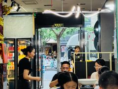 -金龙·打边炉(南京西路店)