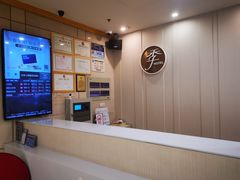 -全季酒店(上海漕河泾店)