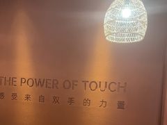 -LANN I 蘭·泰式古法按摩(高岛屋百货店)