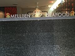 -龙海鲜螃蟹王(宏茂桥店)