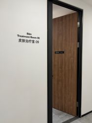 -大连美天医疗美容医院