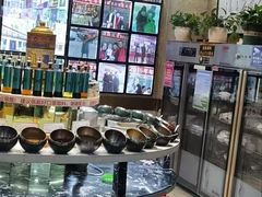 -草原饭店火锅