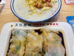 -荔银肠粉·非遗手藝(夫子庙店)