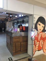 点击看大图 -悦SALON