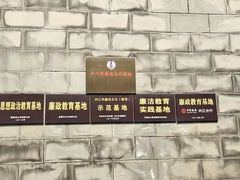 -南关石牌坊古镇