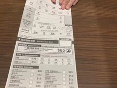 -一蘭拉面(铜锣湾店)