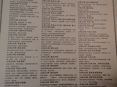-鄂州市博物馆