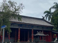 -海南文笔峰盘古文化旅游区